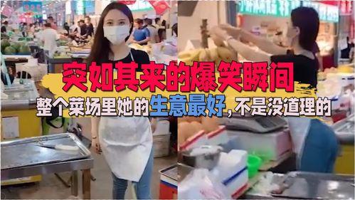 爆料视频每天更新,揭秘今日热点事件 第3张 爆料视频每天更新,揭秘今日热点事件 第3张