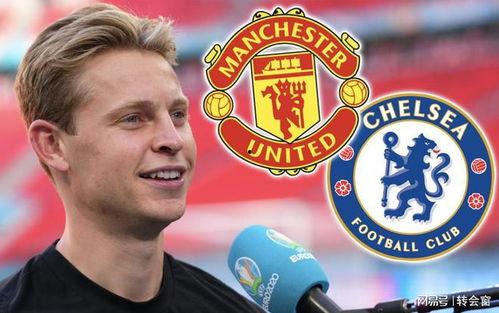 今日足球爆料,重磅爆料揭示赛事内幕 第3张 今日足球爆料,重磅爆料揭示赛事内幕 第3张