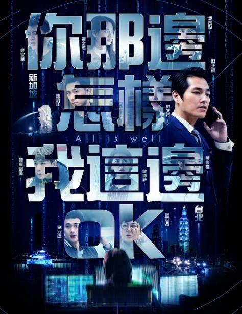 原神新成男爆料视频,神秘背景与独特魅力初探 第1张 原神新成男爆料视频,神秘背景与独特魅力初探 第1张