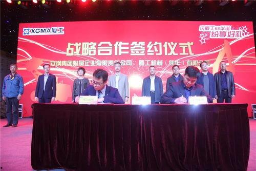 永新新闻爆料事件最新,揭秘背后真相与网络舆论风暴  第3张